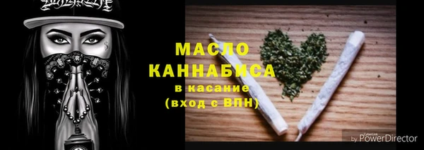 COCAINE Богданович