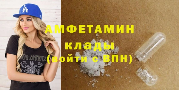 COCAINE Богданович